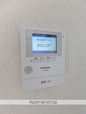 パセオ三国ヶ丘の内装写真