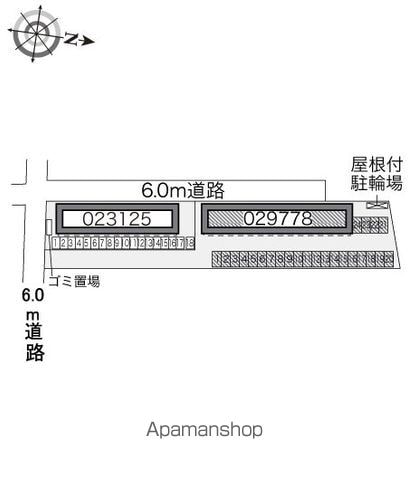 レオパレスエリアピース はやしのその他写真
