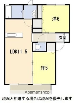 サウザンドタウン　Ｄ棟[2LDK/50.78m2]の間取図
