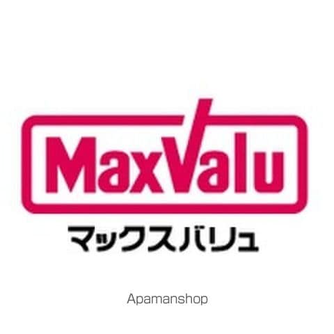 千年一丁目借家の周辺写真