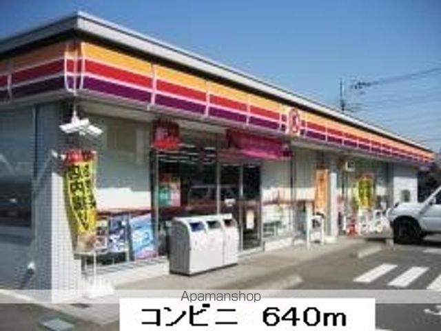 ヴィーナス フォレストの周辺写真