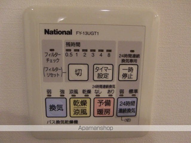 ザ・タワー大阪レジデンスの内装写真
