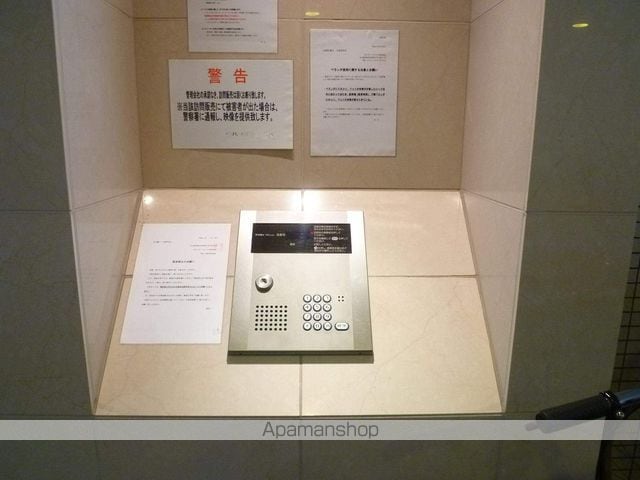 willDo勝川の外観写真