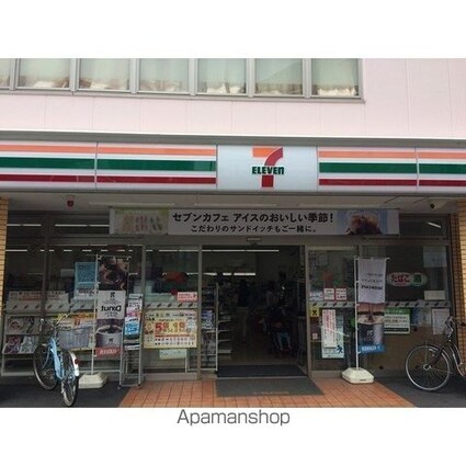 プレール・ドゥーク桜新町[1K/25.51m2]の周辺4