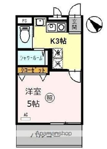 ASAHIの間取り写真