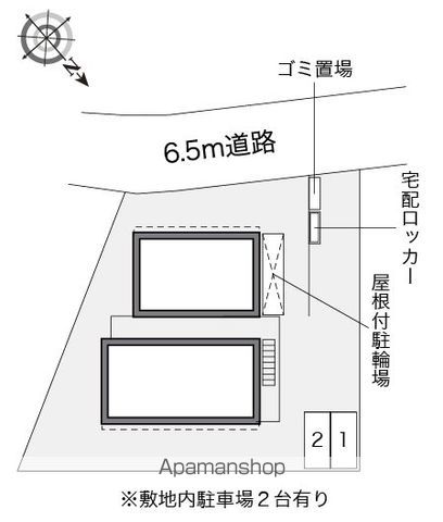 レオパレスシェル青葉のその他写真