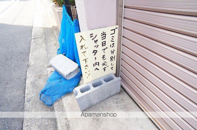 ラフィネジュ横浜南のその他写真