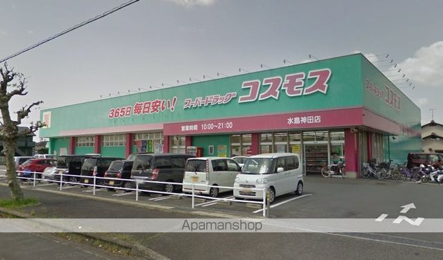 チェリーブロッサム A棟の周辺写真