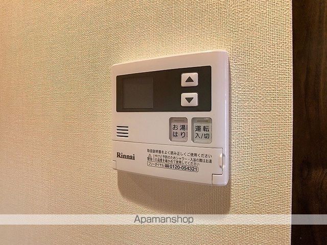 ヴィガラス永田町の内装写真
