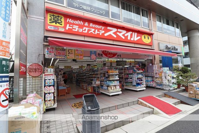 栖原コーポの周辺写真