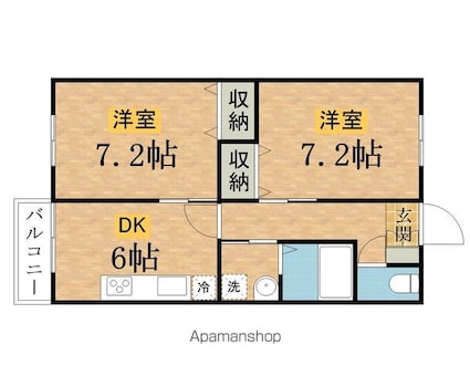 ロイヤルレジデンス[2DK/49.5m2]の間取図