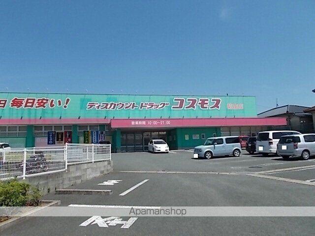 モデルヌBの周辺写真