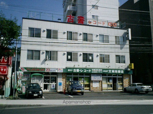 大塚ビルの外観写真