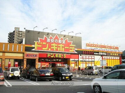 長野県松本市南原１丁目[1K/27.27m2]の周辺5