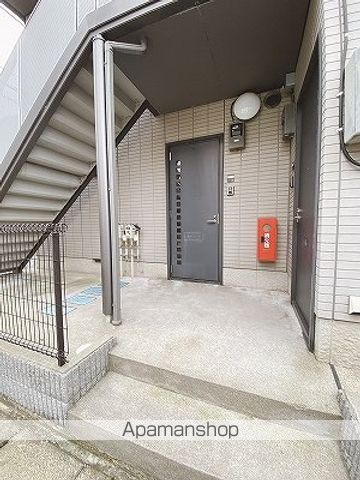 グランパオのその他写真