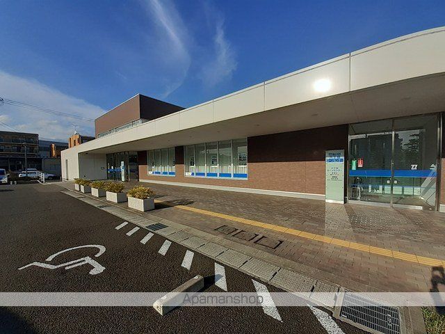 アイラビスタ IIの周辺写真