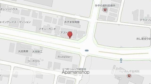 アストレアのイメージ