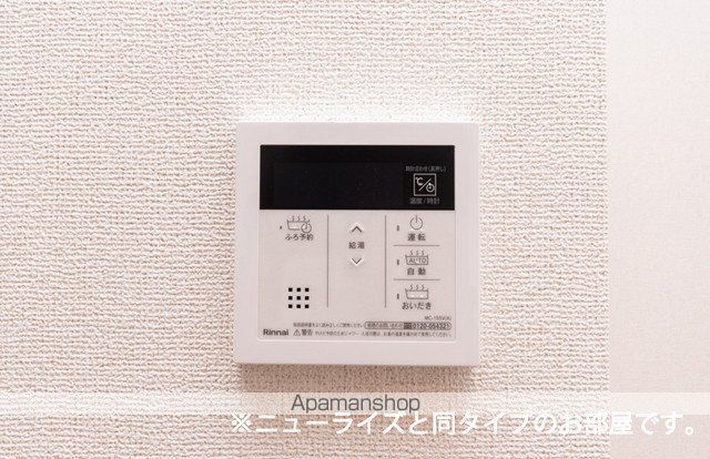 ヴィレッジ AYAの内装写真