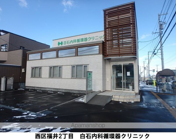 アルドールIの周辺写真