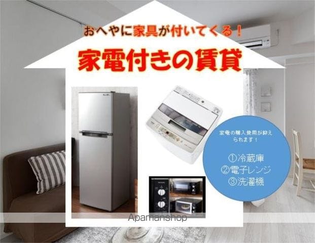 Kirscheの内装写真