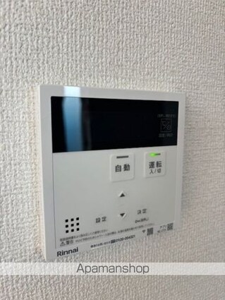 ＧＲＡＮＤ　ＤーＲＯＯＭ高宮北Ｗ[1LDK/39.77m2]のその他設備