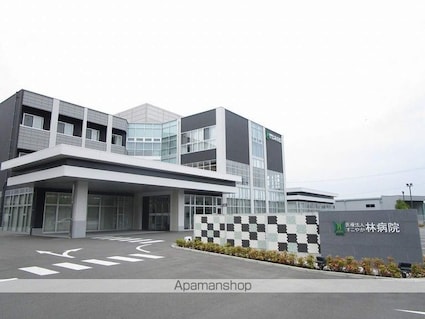 ワンピース[2LDK/58.57m2]の周辺2