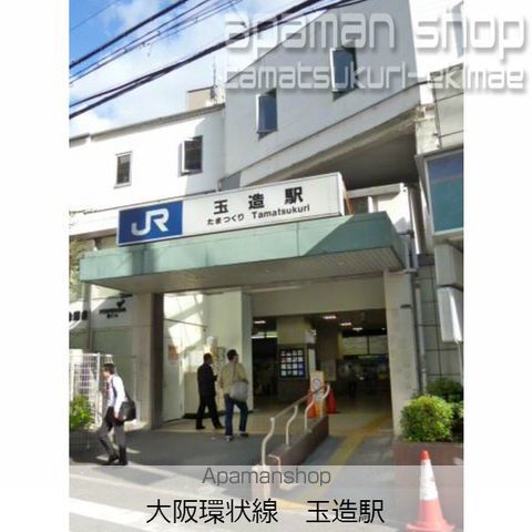 W-STYLE大阪城南の周辺写真