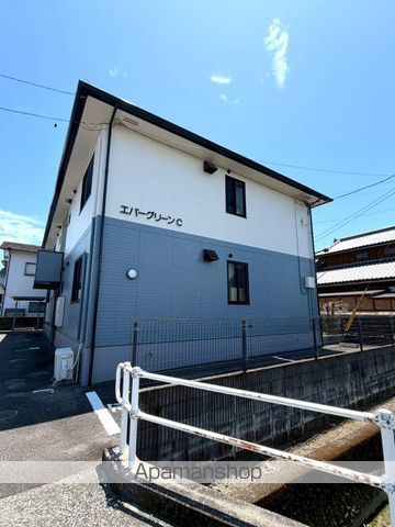 エバーグリーンC棟の外観写真