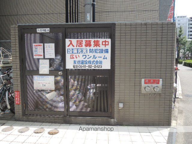 【クロスステージ博多駅前の写真】