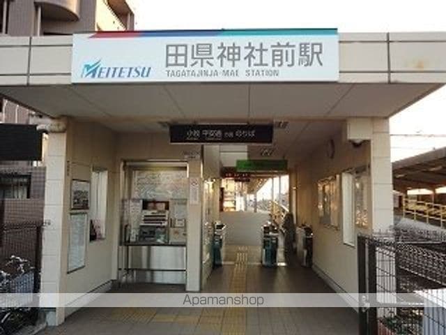 ヒカルサ 小牧田県ウエストの周辺写真