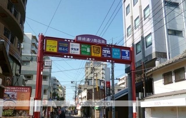 パラージュ西新の周辺写真