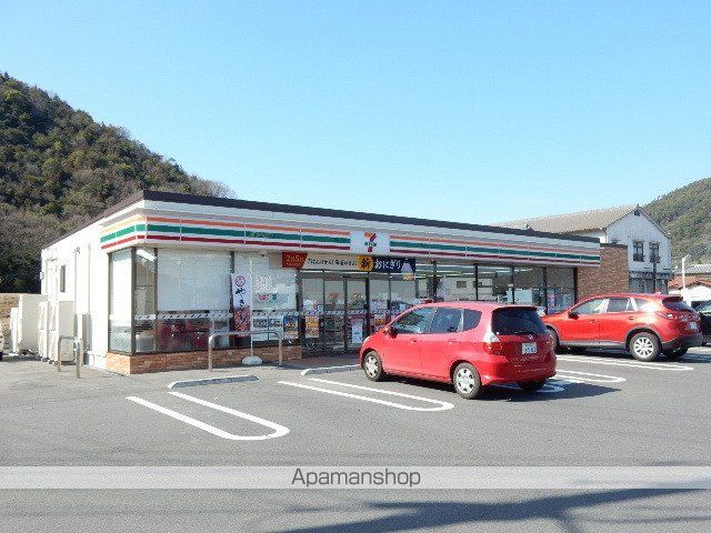 アドラブール Cの周辺写真