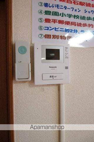メゾンド・メッセの内装写真