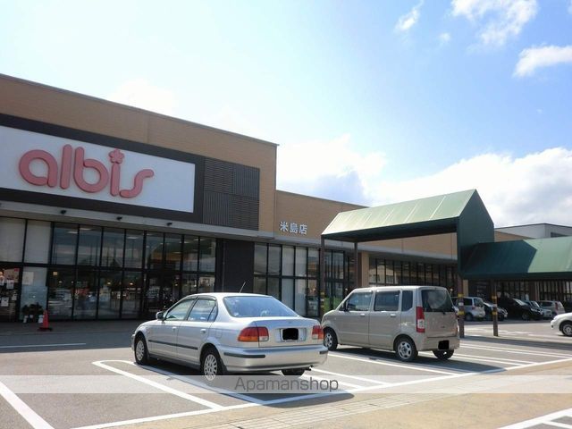 リヴァーハイツの周辺写真