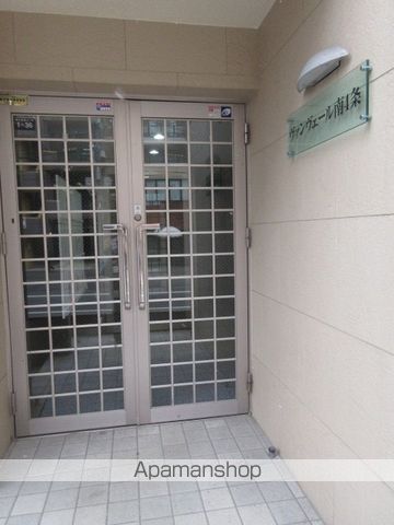 ヴァンヴェール南4条の外観写真