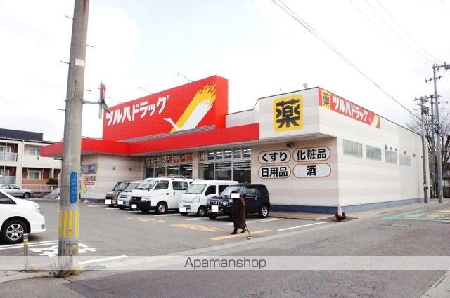 ブレジオぴあIIの周辺写真