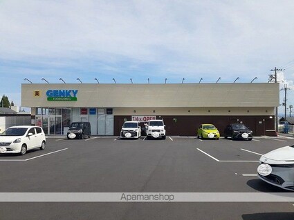 ロイヤル　ストーンⅡ[2LDK/63.87m2]の周辺3