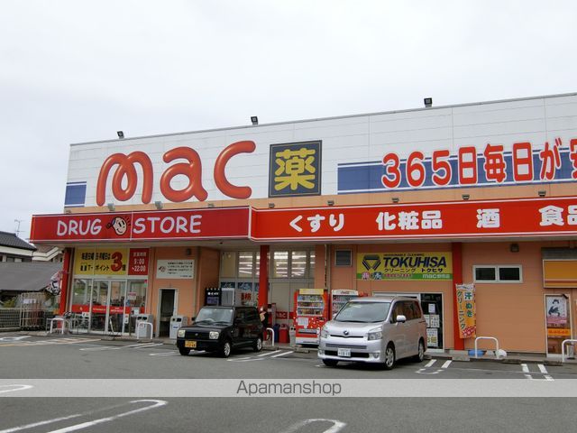 シャーメゾンファミーユ B棟の周辺写真