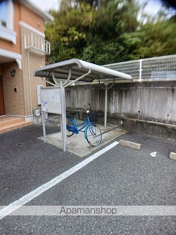 カルムIIのその他写真
