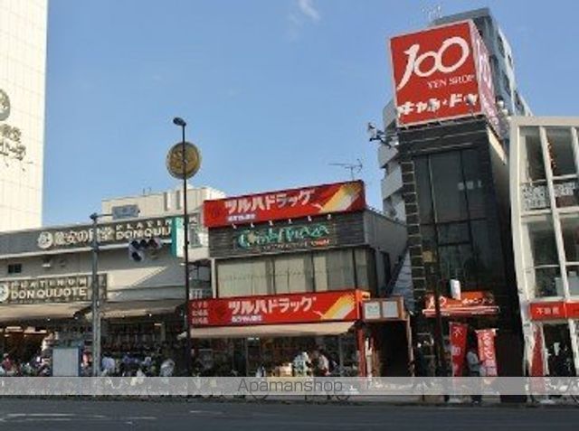 パークハウス池田山公園ー白金台の杜ーヒルサイドコートの周辺写真