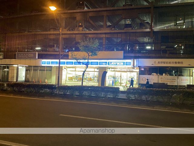 アパーテル南石堂J棟の周辺写真
