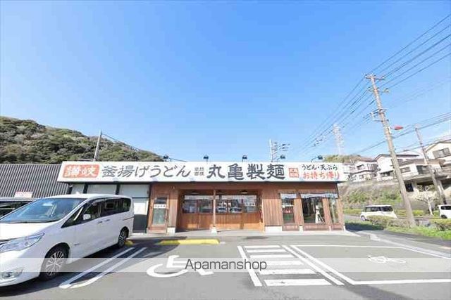 ショウワハイム野比の周辺写真