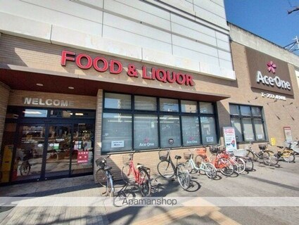 レオパレスＲｕｈｅ[1K/20.37m2]の周辺2