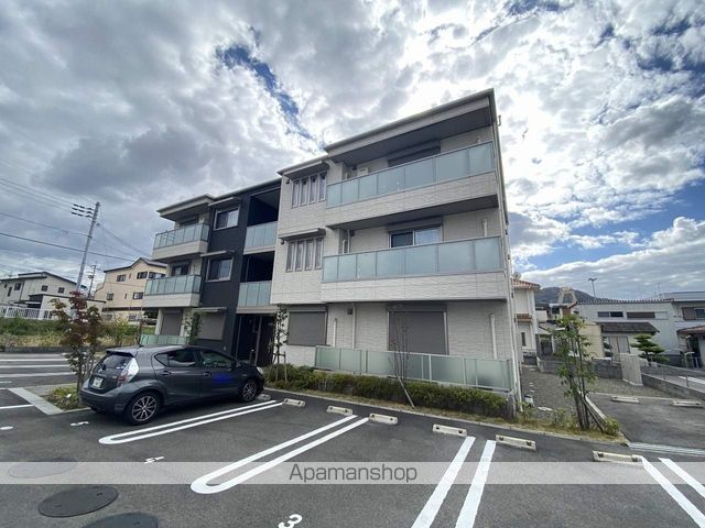 ベレオコスモの外観写真