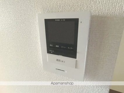雅美コーポ[1K/26.71m2]のその他設備