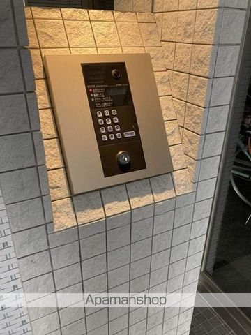 テナチュールのその他写真