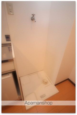 U-ro大国町の玄関写真