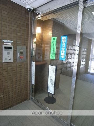 カテリーナ梅ヶ丘のその他写真