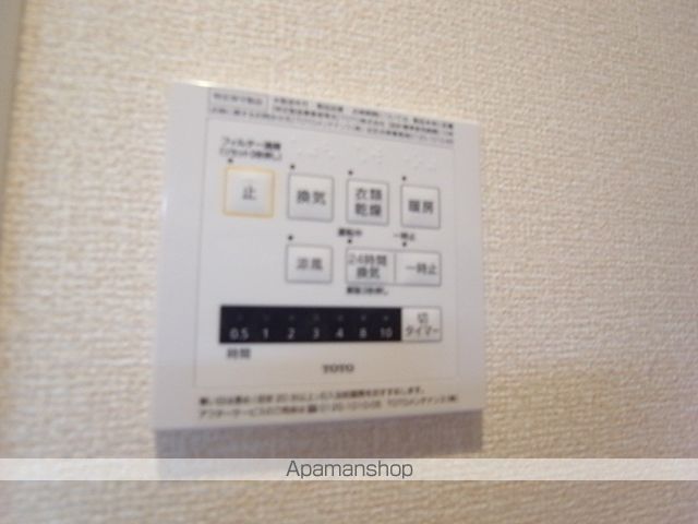 ゼピュロス学園の森 Kの内装写真
