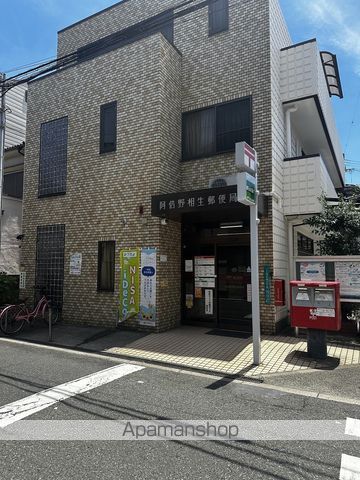 北畠3丁目テラスの周辺写真